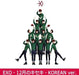 EXO - Miracles in December