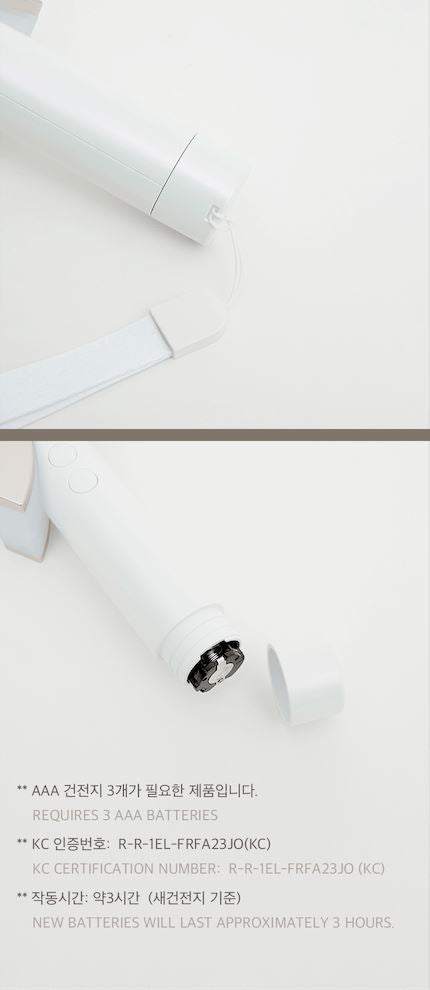 Fromis_9 - OFFICIAL LIGHT STICK Nolae Kpop