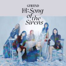 GFRIEND - Album [回:Song of the Sirens] (A / B/ T ver.)