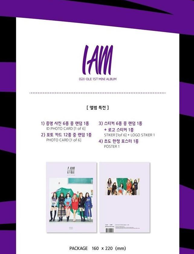 (G)I-DLE first albam「I am」トレカ付き G)I-DLE first albam「I am」トレカ付き G)I-DLE - I am [1st Mini
