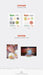 HA SUNG WOON - 5th Mini [Sneakers] - Pre-Order
