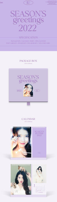 IU - 2022 Season´s Greetings Nolae Kpop