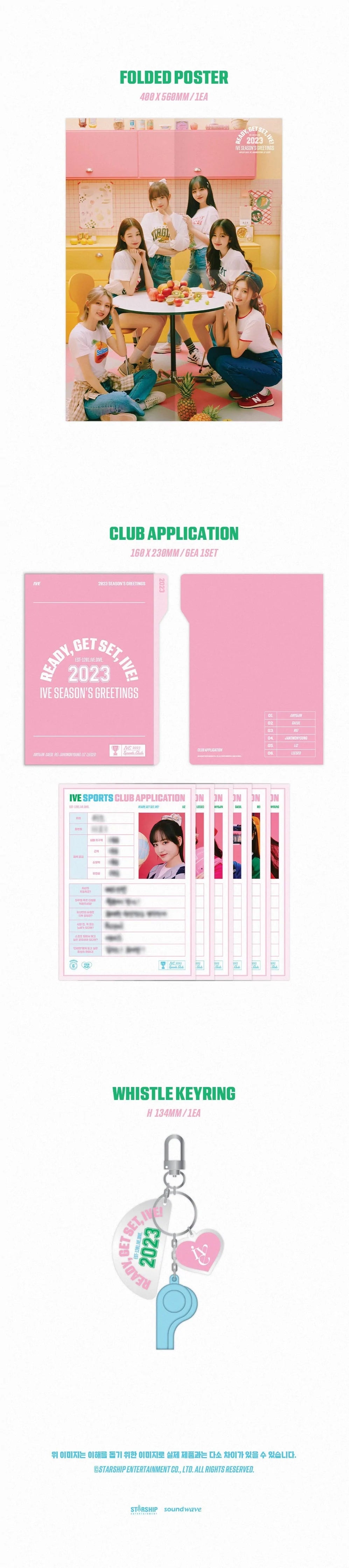 IVE - 2023 SEASON'S GREETINGS "READY GET SET IVE" Nolae Kpop