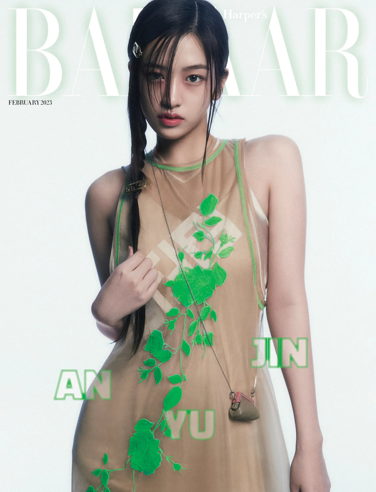 IVE AN YUJIN - BAZAAR MAGAZINE (02/23) Nolae Kpop