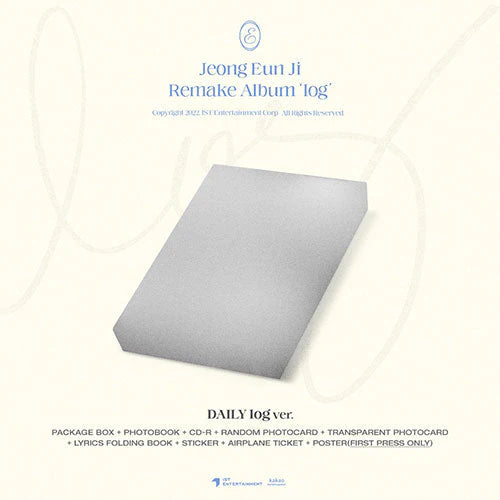 JEONG EUN JI (APINK) - LOG REMAKE ALBUM Nolae Kpop