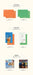 Jo YuRi - 1st Mini Album[Op.22 Y-Waltz : in Major] Nolae Kpop
