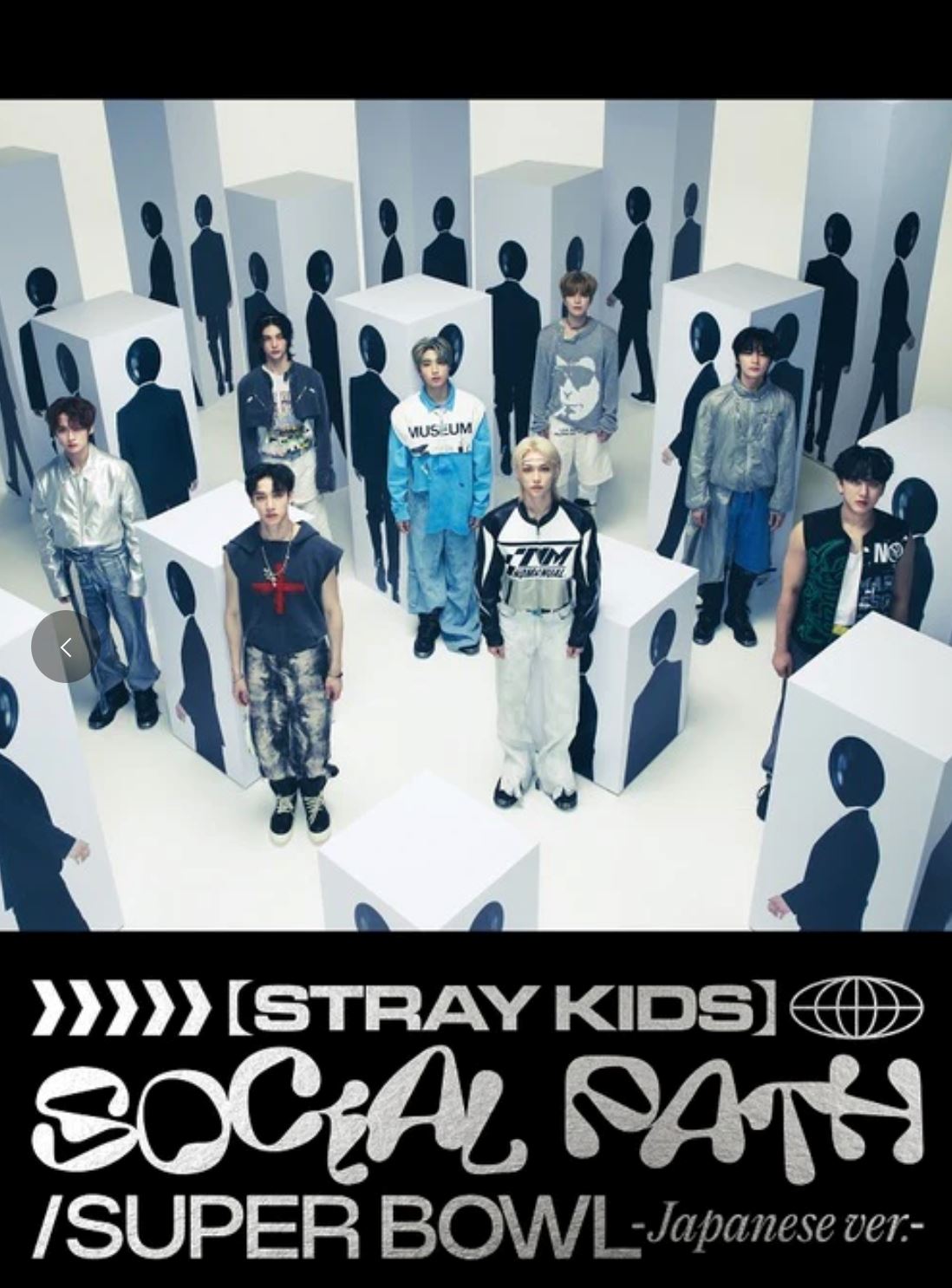 [JP] Stray Kids - JAPAN 1ST EP ALBUM Nolae Kpop