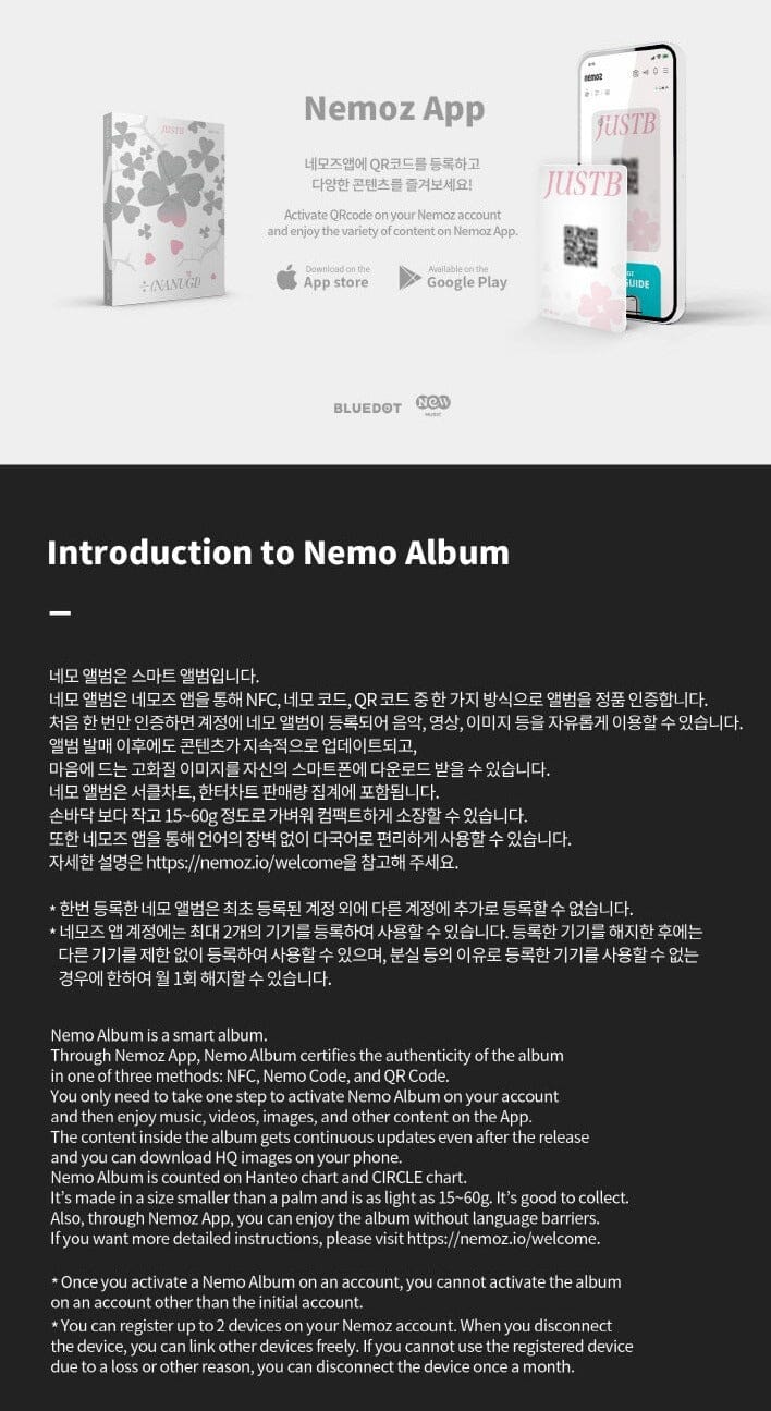 JUST B - NANUGI (4TH MINI ALBUM) NEMO ALBUM Nolae Kpop