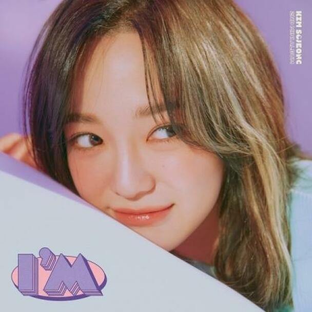 Kim Se Jeong - 2nd Mini [I'm] - PRE-ORDER