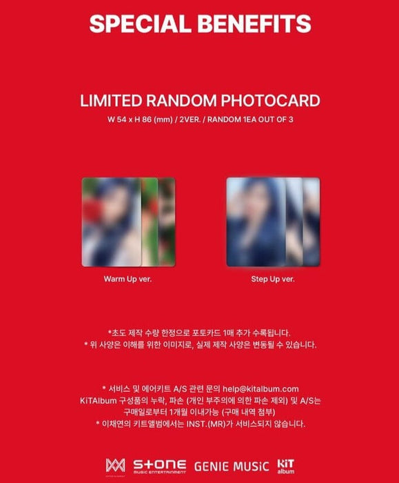 LEE CHAEYEON - THE MOVE: STREET (1ST SINGLE ALBUM) KIT VER. Nolae Kpop