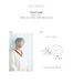 LEE CHAN WON - ONE (NFC, Smart Album) Nolae Kpop