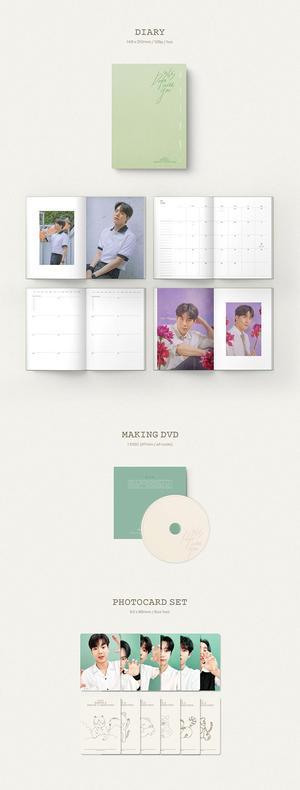 MONSTA X - 2022 SEASON'S GREETINGS Nolae Kpop