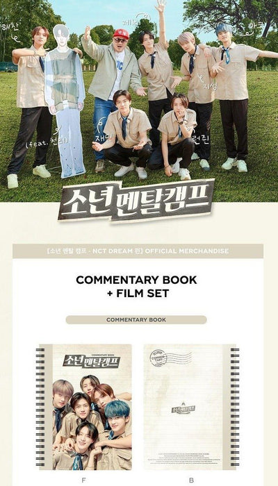 NCT DREAM - Commentary book+film SET [Boys Mental Camp]