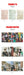 NCT DREAM - Vol.1 [Hot Sauce] (PHOTOBOOK Ver.) – Pre-Order