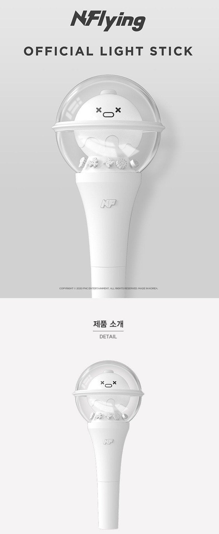 N.Flying - Official Light Stick