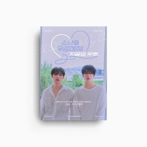 OMEGA X - WE ARE NOW Photobook (재한, 예찬) Nolae Kpop