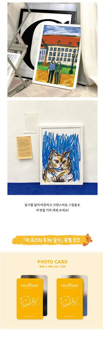 Red Velvet - The Poster Book By Seulgi Nolae Kpop