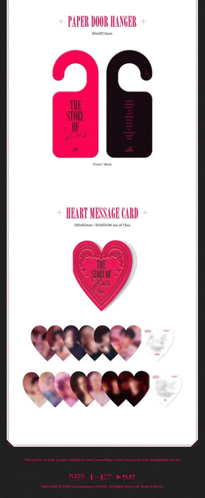 SEVENTEEN - 2023 SEASON'S GREETINGS Nolae Kpop