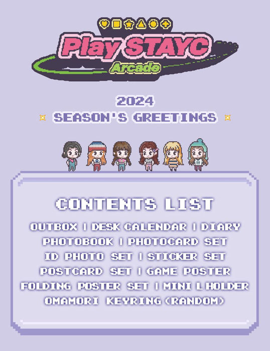 STAYC - 2024 SEASON'S GREETINGS (Play STAYC Arcade) Nolae Kpop