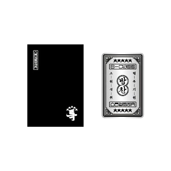 Stray Kids - [ (5-STAR)] POP-UP STORE (LUCKY CARD)