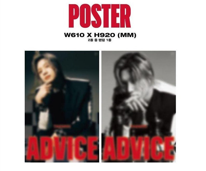 TAEMIN - 3rd Mini Album - Advice Poster