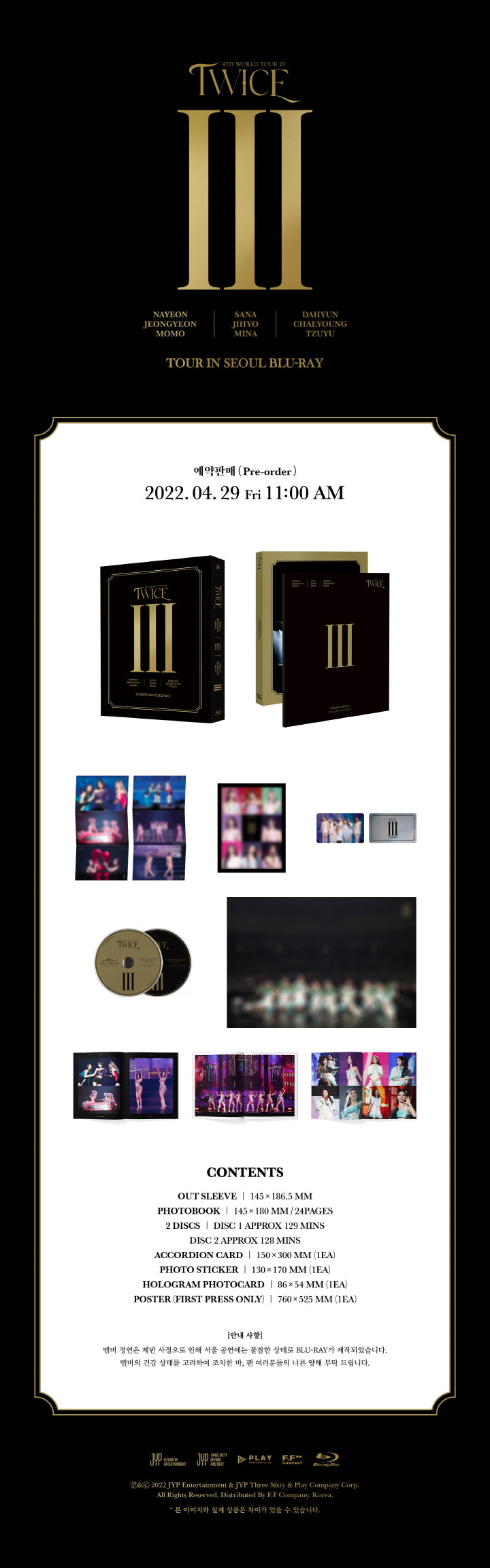 TWICE - 4TH WORLD TOUR Ⅲ IN SEOUL Blu-Ray Nolae Kpop