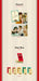 TXT - 2022 Season's Greetings Nolae Kpop