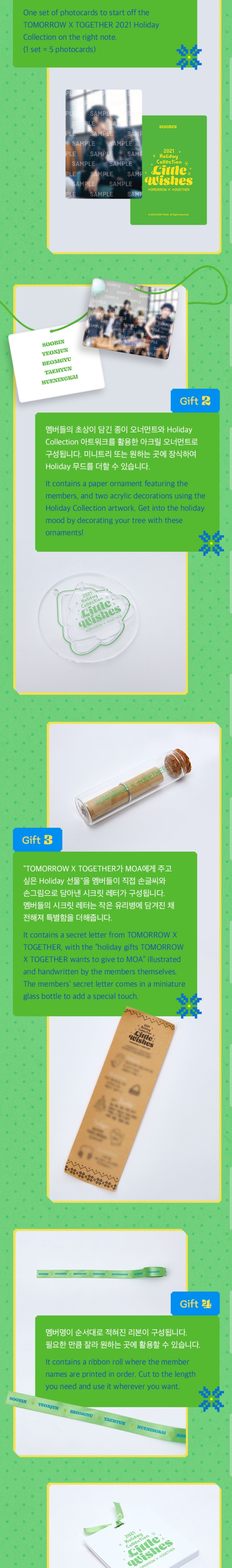 TXT - Holiday Special Box (Little Wishes) Nolae Kpop