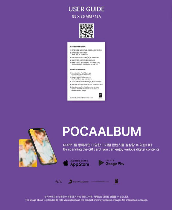 XODIAC - ONLY FUN (1ST SINGLE ALBUM) POCA ALBUM Nolae Kpop
