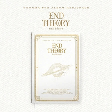Younha - END THEORY (Repackage Final Edition) Nolae Kpop