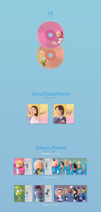 Yumi's Cells OST Nolae Kpop